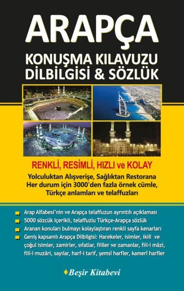 Arapça Konuşma Kılavuzu Dilbilgisi Sözlük  (4022)