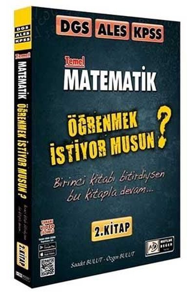 Mutlak Değer DGS ALES KPSS Temel Matematik Video Çözümlü Soru Bankası 2. Kitap  (4022)