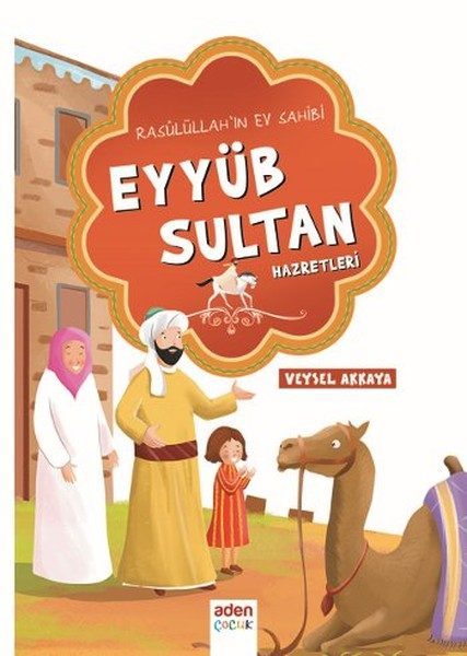 Eyyüb Sultan Hazretleri  (4022)