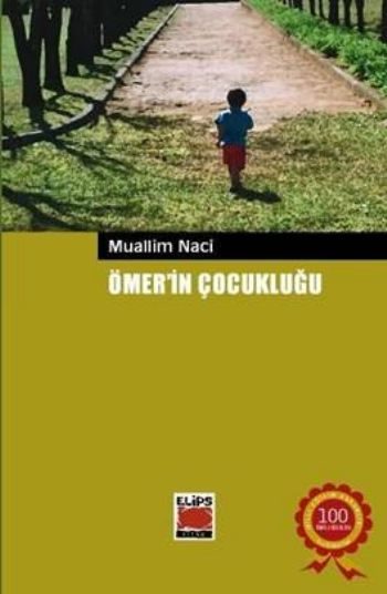 Ömer'in Çocukluğu  (4022)