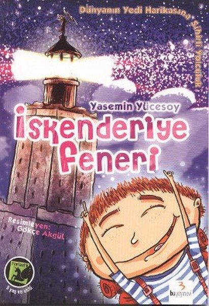 İskenderiye Feneri  (4022)