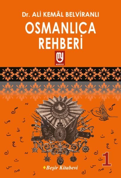 Osmanlıca Rehberi 1  (4022)