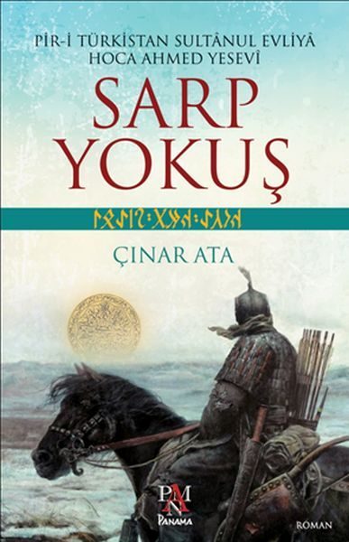 Sarp Yokuşu  (4022)