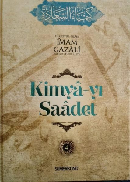 Kimya-yı Saadet (4 Kitap Takım)  (4022)