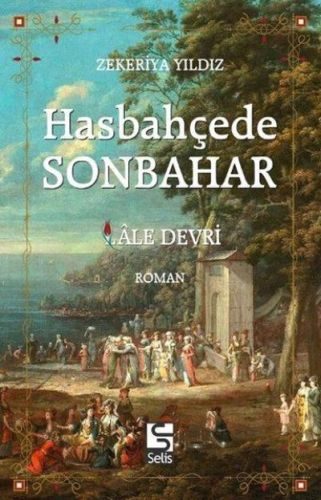 Hasbahçede Sonbahar  (4022)