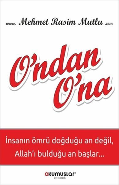 Ondan Ona  (4022)