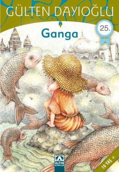 Ganga  (4022)