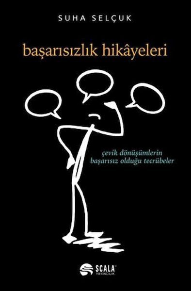 Başarısızlık Hikayeleri  (4022)