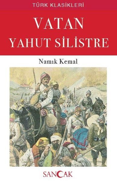 Vatan Yahut Silistre  (4022)