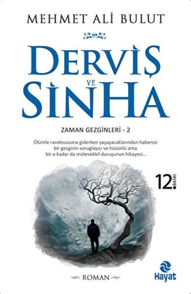 Derviş ve Sinha  (4022)