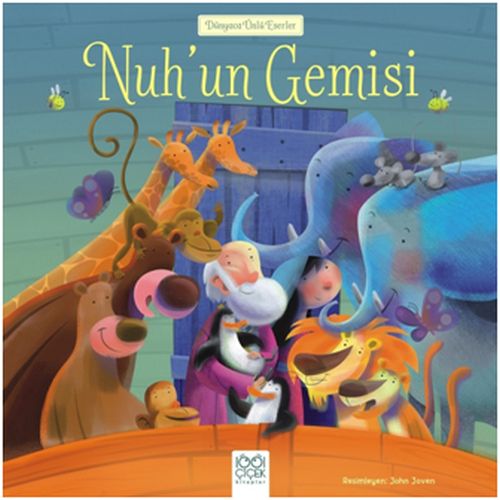 Dünyaca Ünlü Eserler - Nuh'un Gemisi  (4022)