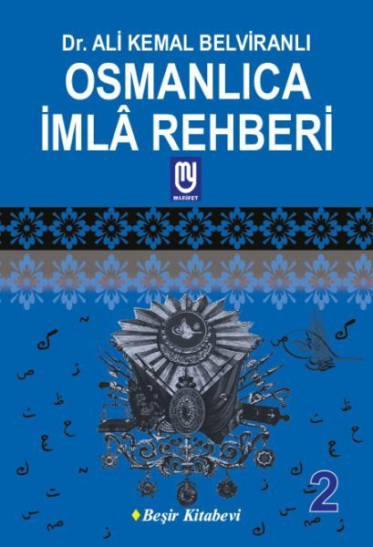 Osmanlıca İmla Rehberi 2  (4022)