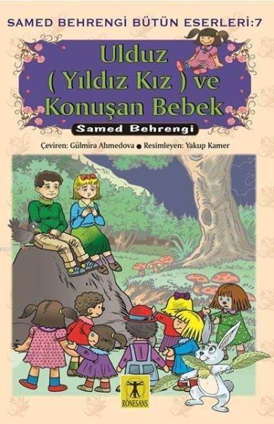 Ulduz (Yıldız Kız) ve Konuşan Bebek  (4022)