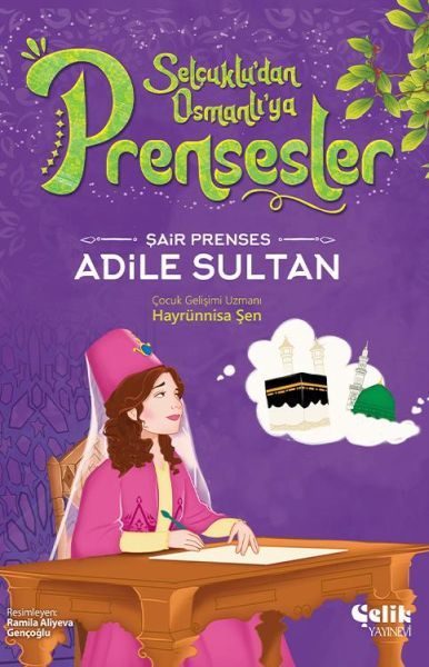 Şair Prenses Adile Sultan  (4022)