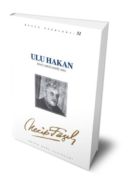 Ulu Hakan II.Abdulhamid Han  (4022)