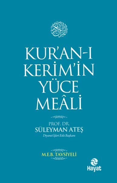 Kur'an-ı Kerim'in Yüce Meali  (4022)