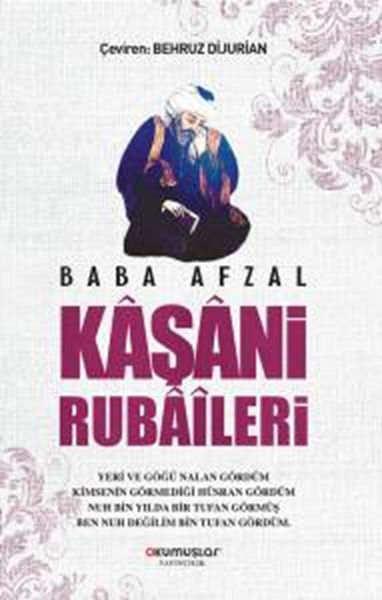 Baba Afzal Kaşani Rubaileri  (4022)