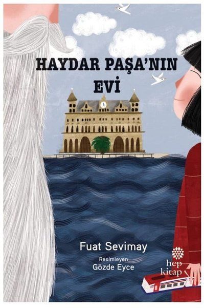 Haydar Paşanın Evi  (4022)