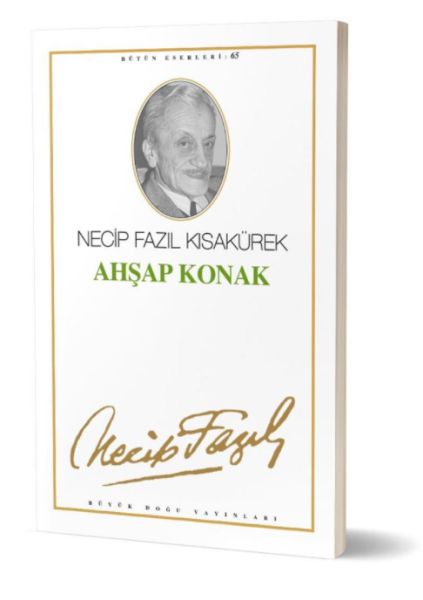 Ahşap Konak  (4022)