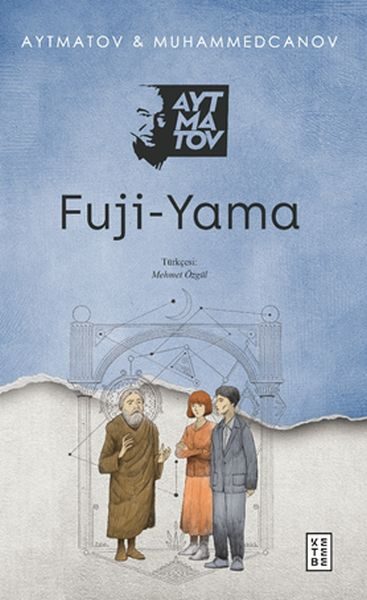 Fuji-Yama  (4022)