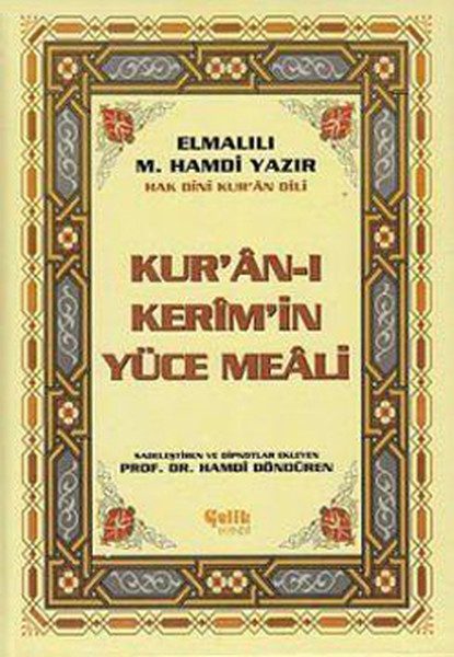 Hak Dini Kur'an Dili Kur'an-ı Kerim'in Türkçe Meali  (4022)