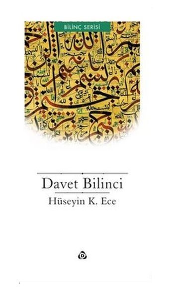 Davet Bilinci  (4022)