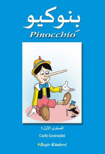 Pinocchio (Arapça)  (4022)