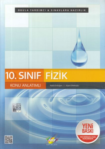 FDD 10. Sınıf Fizik Konu Anlatımlı (Yeni)  (4022)