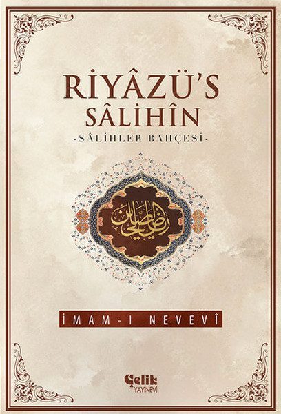 Riyazüs Salihin  (4022)