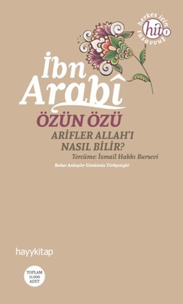 Özün Özü  Arifler Allah'ı Nasıl Bilir?  (4022)