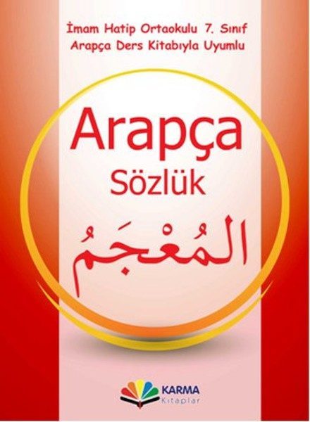 İmam Hatip Ortaokulu 7.Sınıf Arapça Sözlük  (4022)