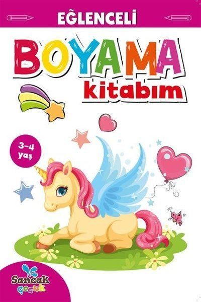 Eğlenceli Boyama – Seviye 3 (4-5 Yaş)  (4022)