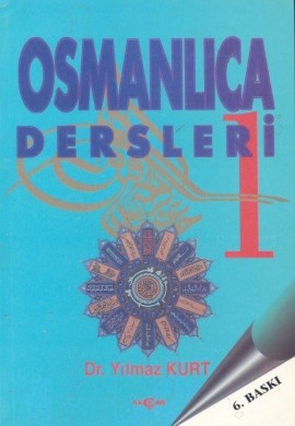 Osmanlıca Dersleri-1  (4022)