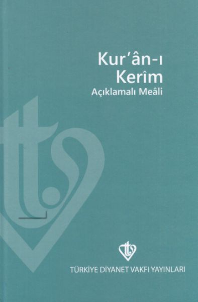 Kuranı Kerim Açıklamalı Meali (Orta Boy Metinsiz)  (4022)