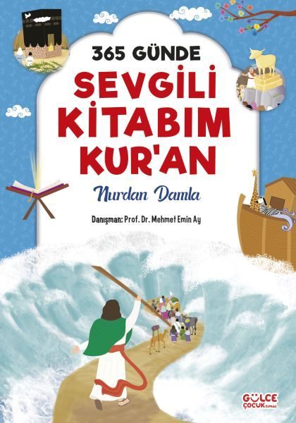 365 Günde Sevgili Kitabım Kuran (Fleksi Cilt)  (4022)