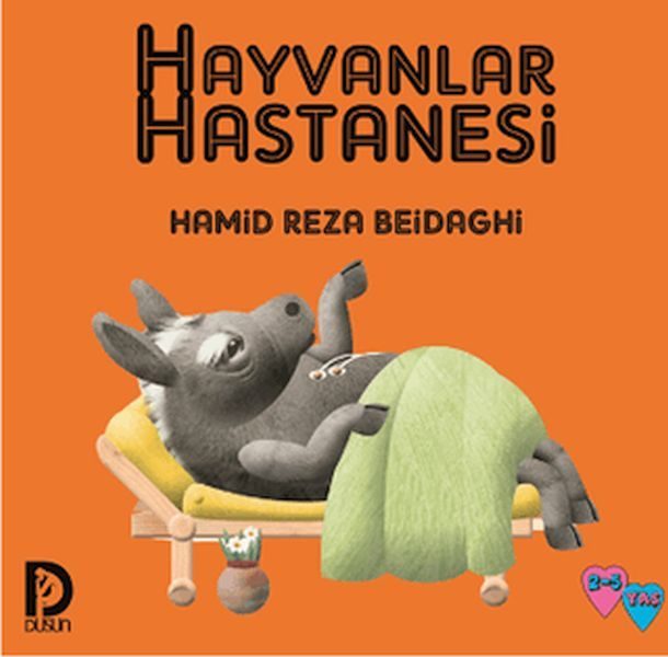 Hayvan Hastanesi  (4022)