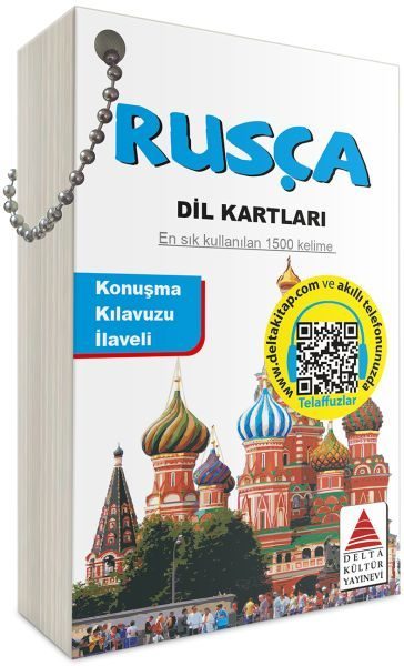 Rusça Dil Kartları  (4022)