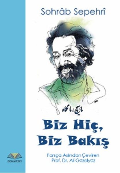 Biz Hiç, Biz Bakış  (4022)