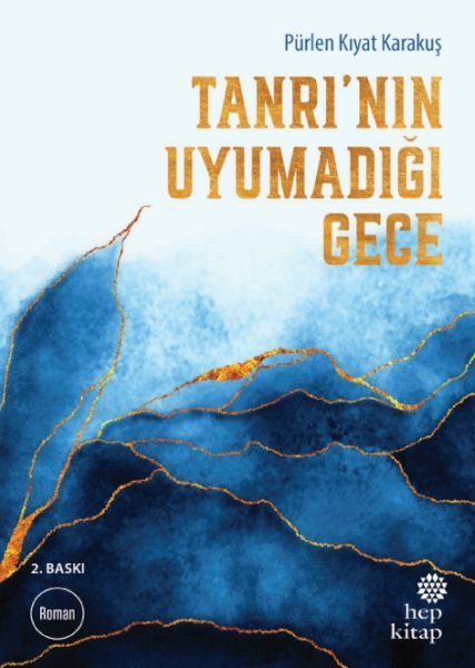 Tanrı’nın Uyumadığı Gece  (4022)