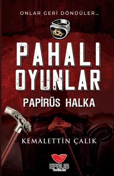 Pahalı Oyunlar - Papirüs Halka  (4022)