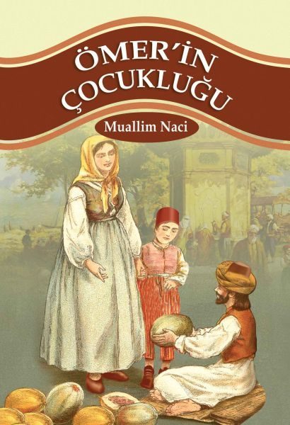 Ömerin Çocukluğu 100 Temel Eser 1.Kademe  (4022)