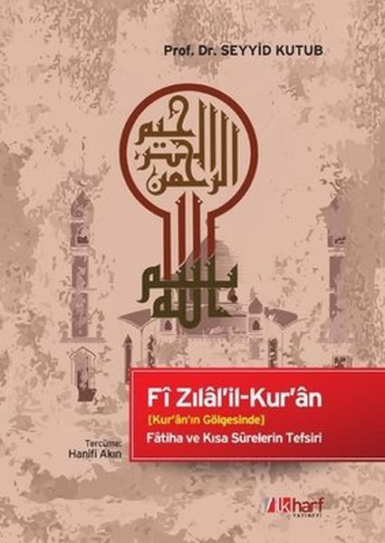 Fi Zılal'il-Kur'an  (4022)