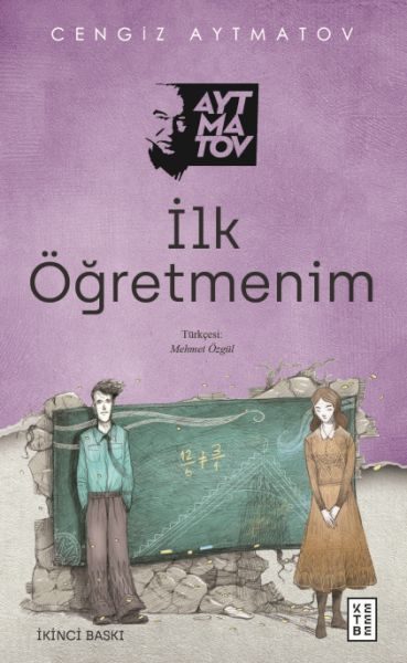 İlk Öğretmenim  (4022)