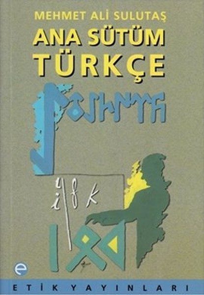 Ana Sütüm Türkçe  (4022)