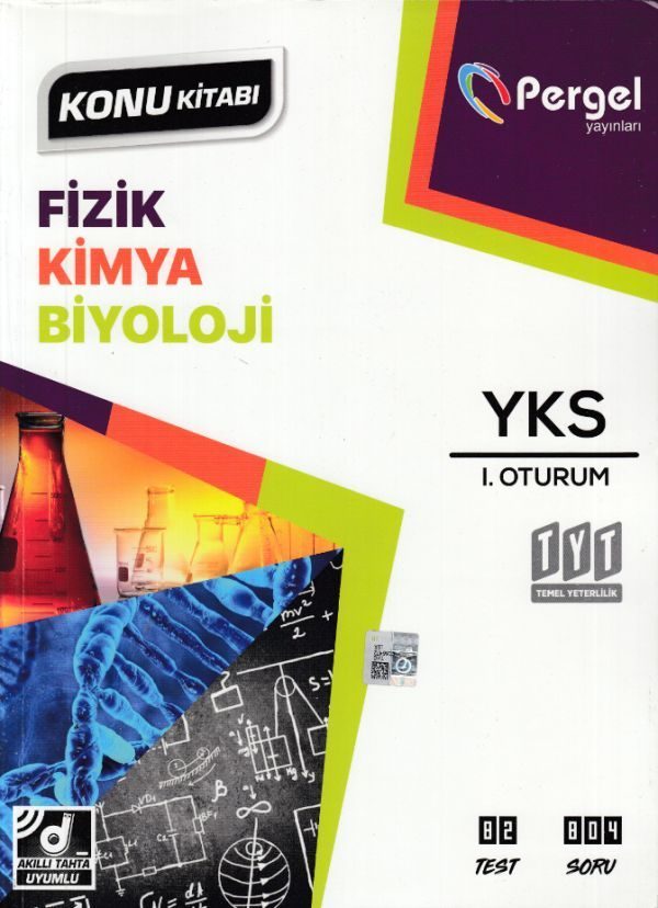 Pergel TYT Fizik Kimya Biyoloji Konu Kitabı (Meslek Liselilere Özel) (Yeni)  (4022)