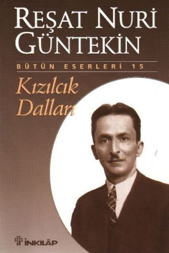 Kızılcık Dalları  (4022)