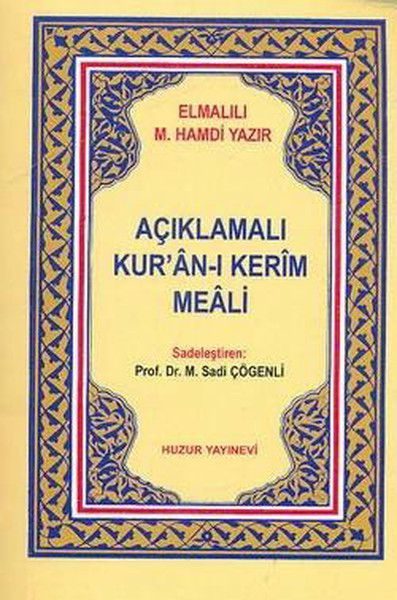 Açıklamalı Kuranı Kerim Meali Metinsiz (Cep Boy)  (4022)