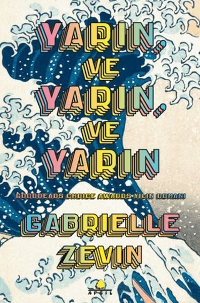 Yarın ve Yarın ve Yarın  (4022)