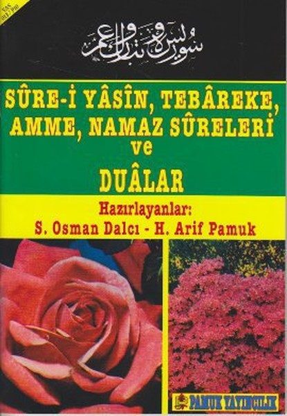 Sure-i Yasin, Tebareke, Amme, Namaz Sureleri ve Dualar (Yas-013/P10)  (4022)