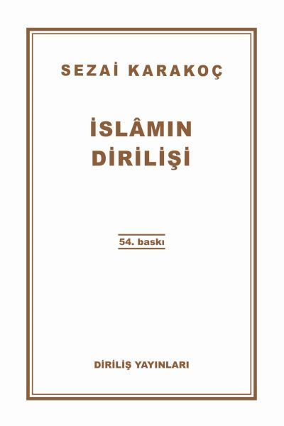 İslamın Dirilişi  (4022)